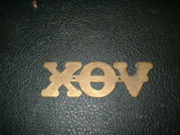 brass Vox nameplate back
